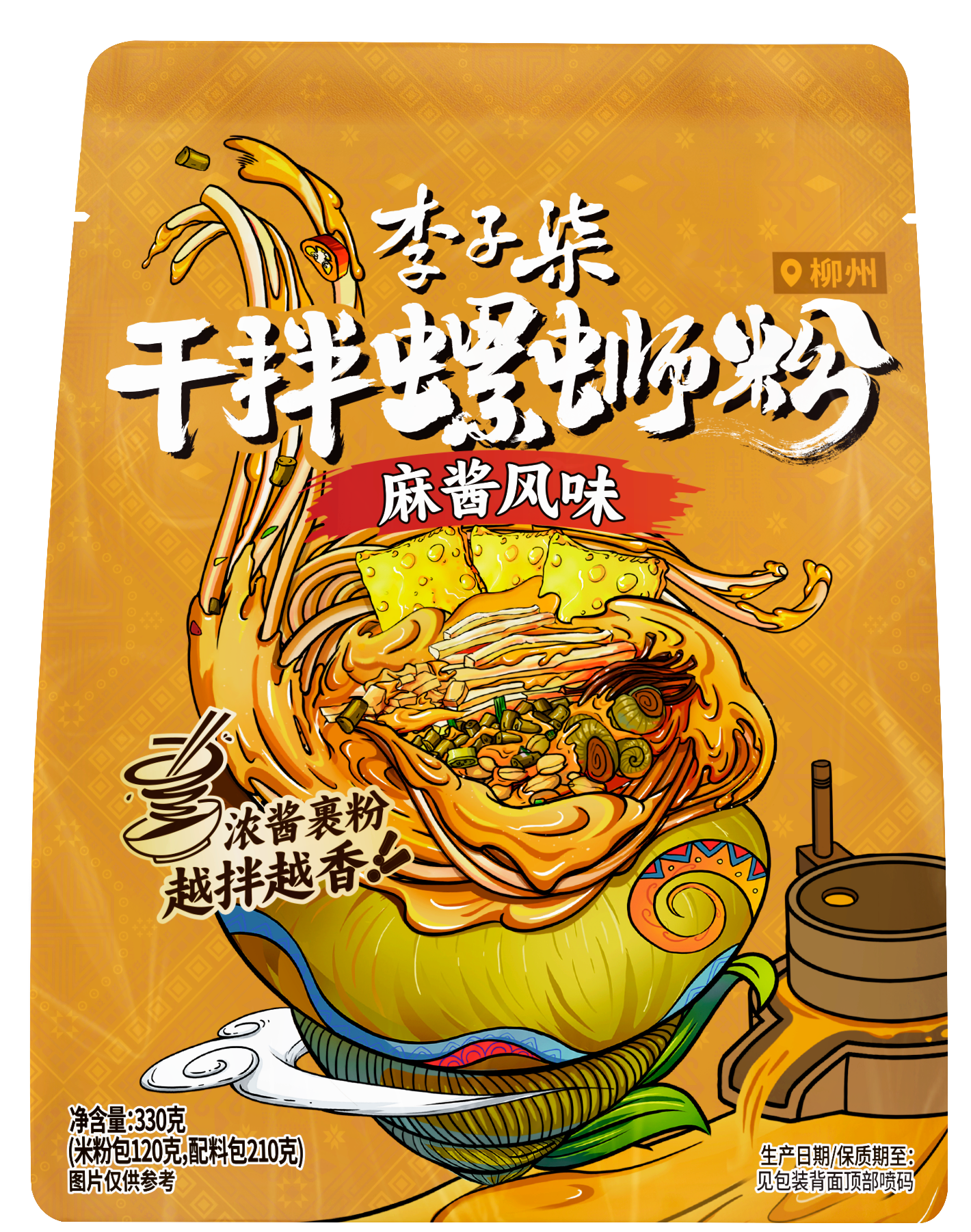 李子柒干拌螺蛳粉麻酱风味
