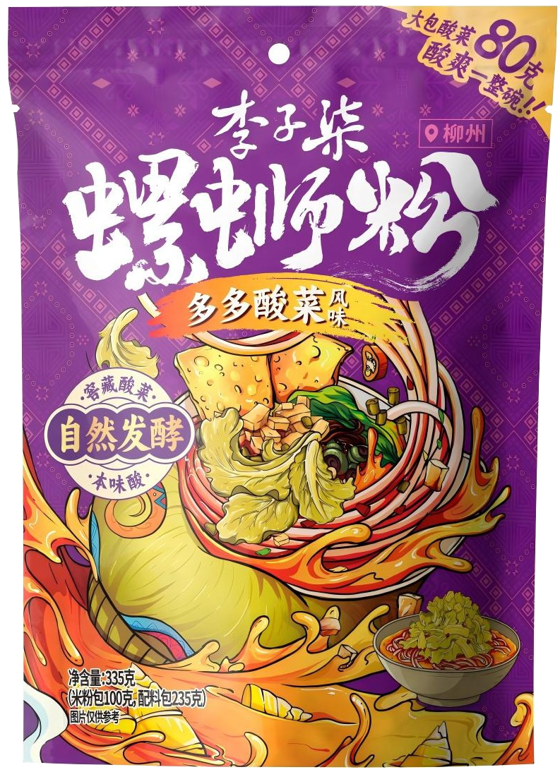 李子柒多多酸菜螺蛳粉