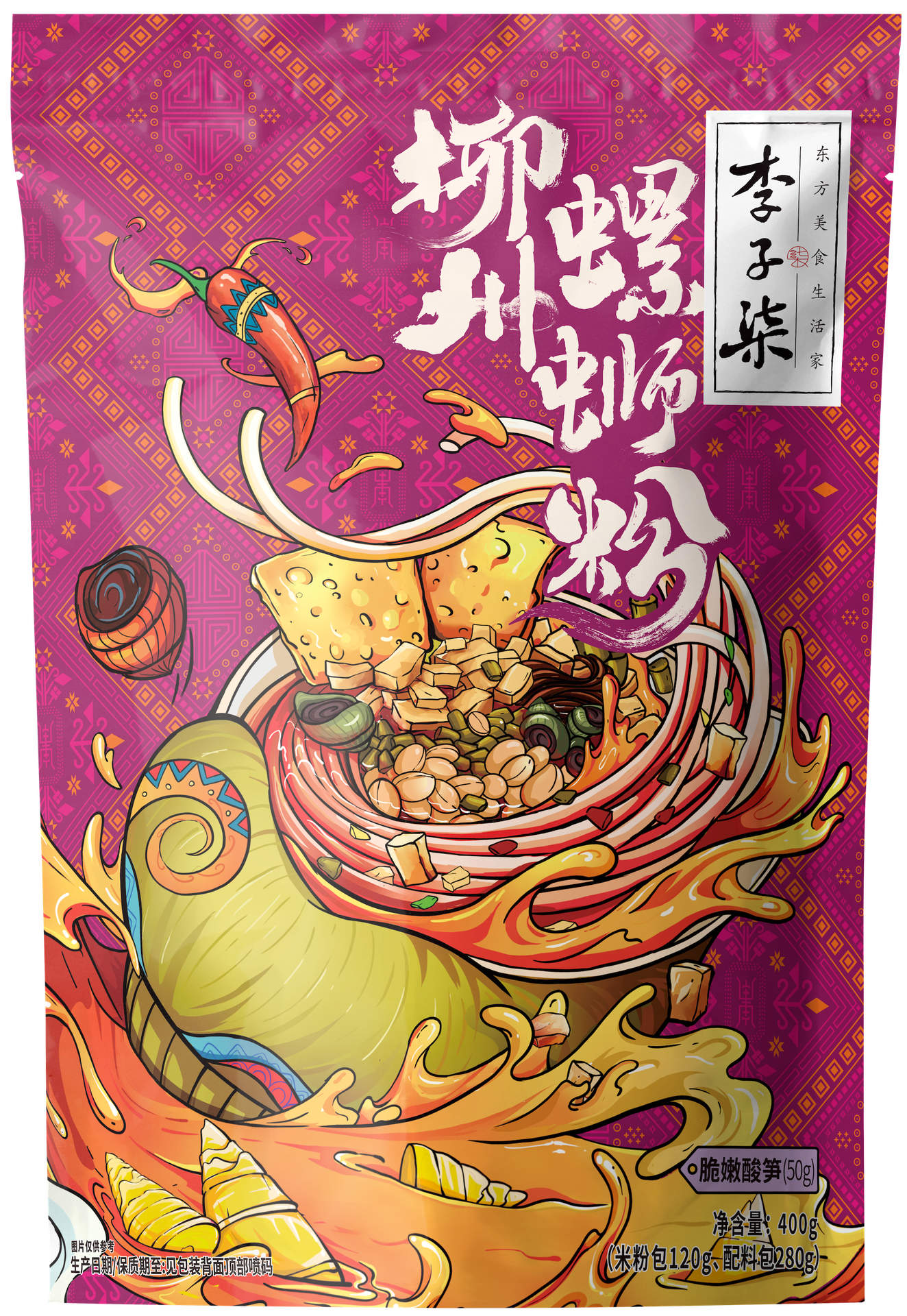 李子柒爆椒酸笋螺蛳粉
