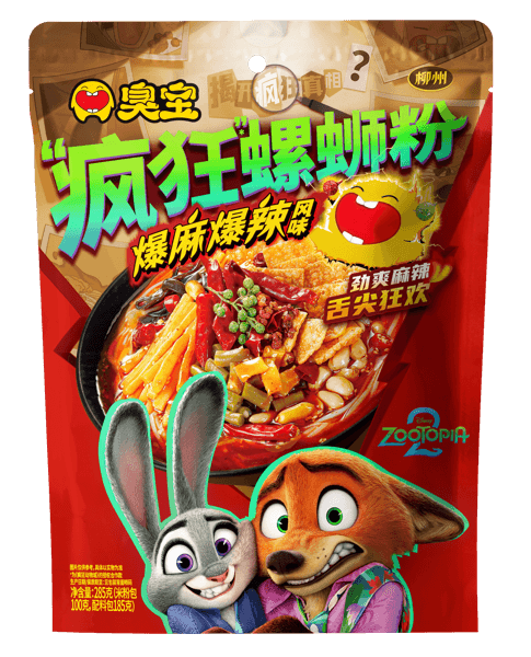 臭寶「瘋狂」柳州螺螄粉 爆麻爆辣風味
