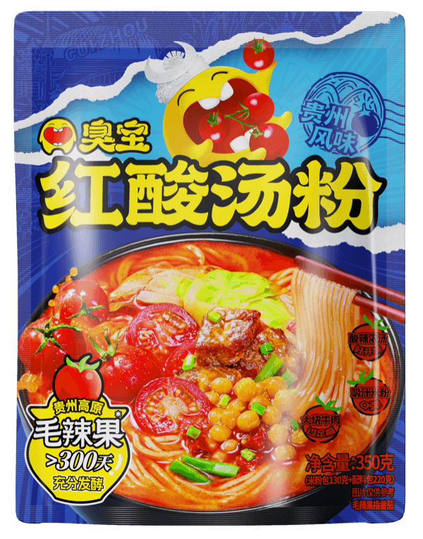 臭寶紅酸湯粉（貴州風味）