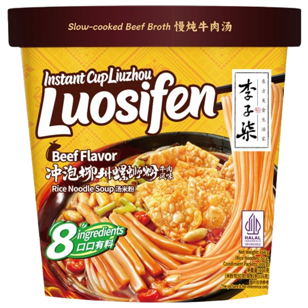 李子柒沖泡柳州螺螄粉海外版（牛肉風味）