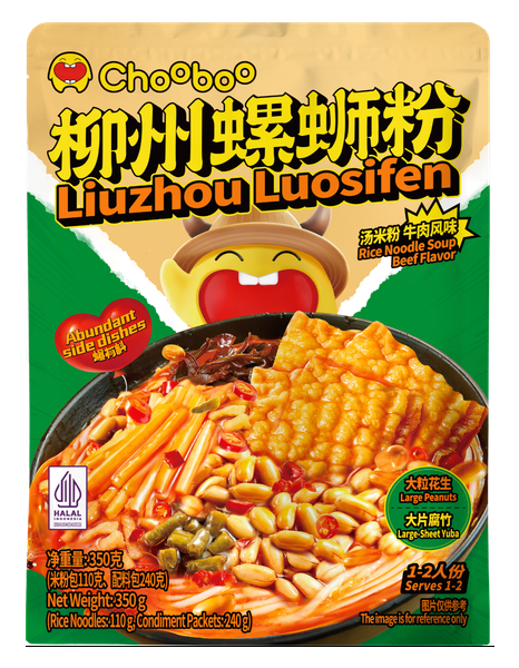 臭寶柳州螺螄粉海外版（牛肉風味）
